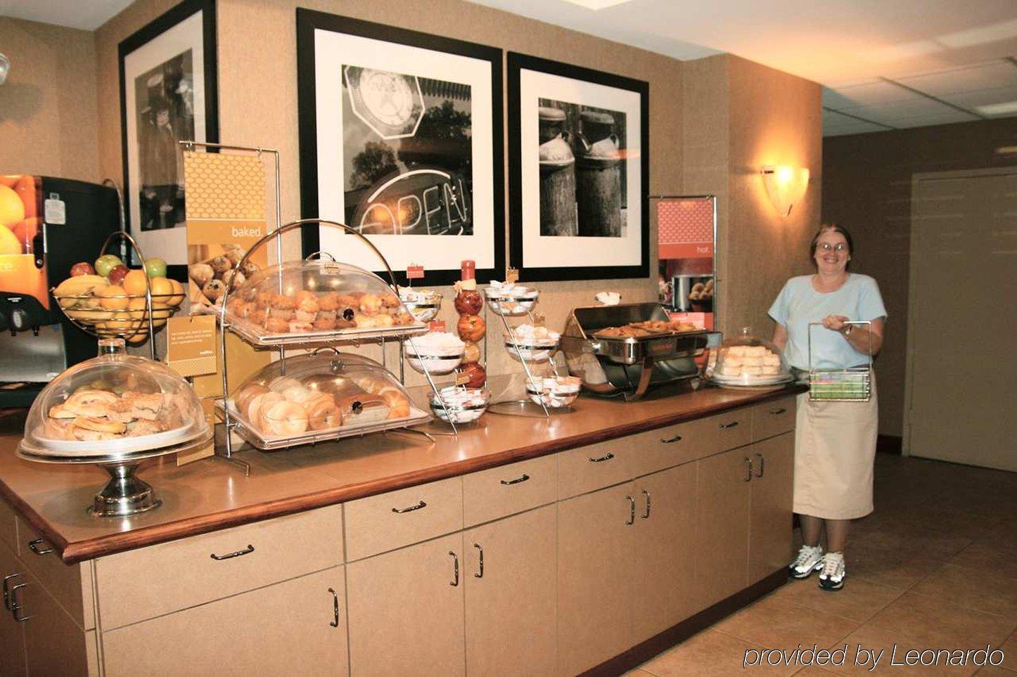 Hampton Inn Pennsville Restauracja zdjęcie